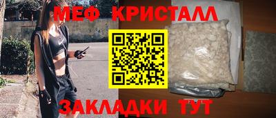 дистиллят марихуана Первоуральск