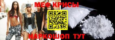 крисы Пугачёв