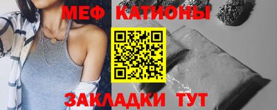 дмт Пушкино