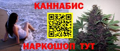 spice Пыть-Ях