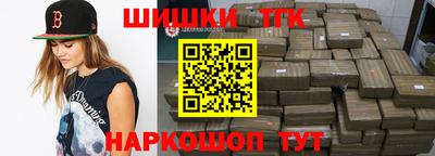 крисы Пугачёв