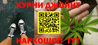 spice Пыть-Ях