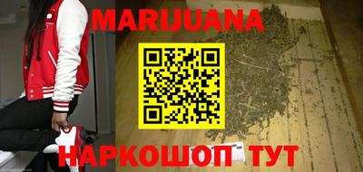 стаф Партизанск