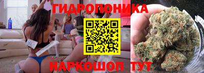 mix Пенза