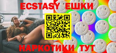 дмт Пушкино