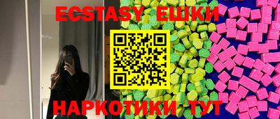 дмт Пушкино