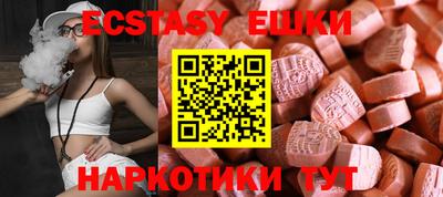 крисы Пугачёв