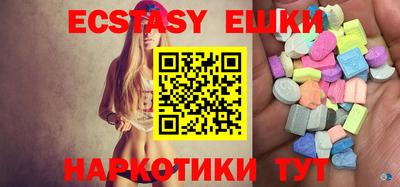 mix Пенза