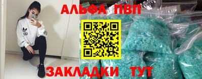 дистиллят марихуана Первоуральск