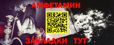 дмт Пушкино