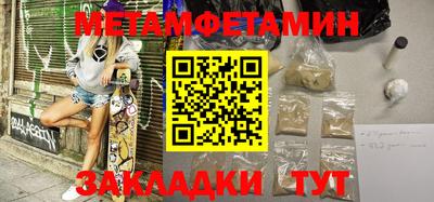 mix Пенза