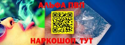 дистиллят марихуана Первоуральск
