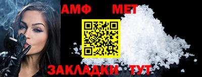 mix Пенза