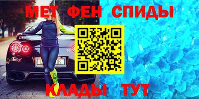 дмт Пушкино
