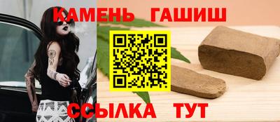крисы Пугачёв