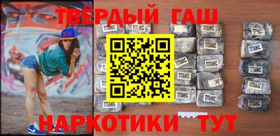 крисы Пугачёв