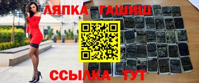 дистиллят марихуана Первоуральск