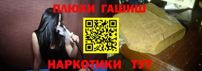 дистиллят марихуана Первоуральск