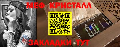 дмт Пушкино