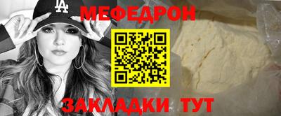 дмт Пушкино