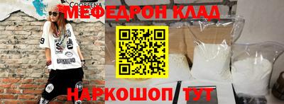 дистиллят марихуана Первоуральск