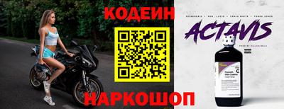 дистиллят марихуана Первоуральск